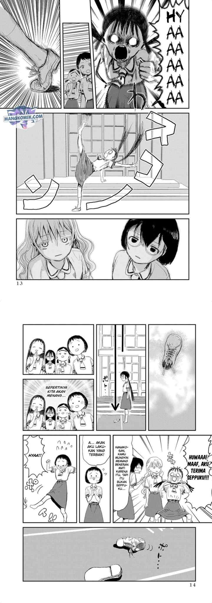 Asobi Asobase chapter 12 halaman 8