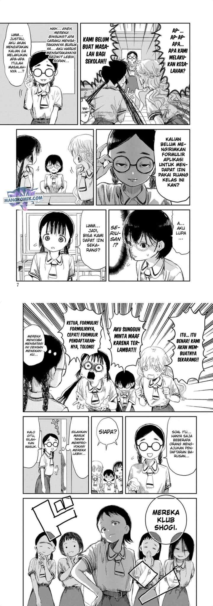 Asobi Asobase chapter 12 halaman 5