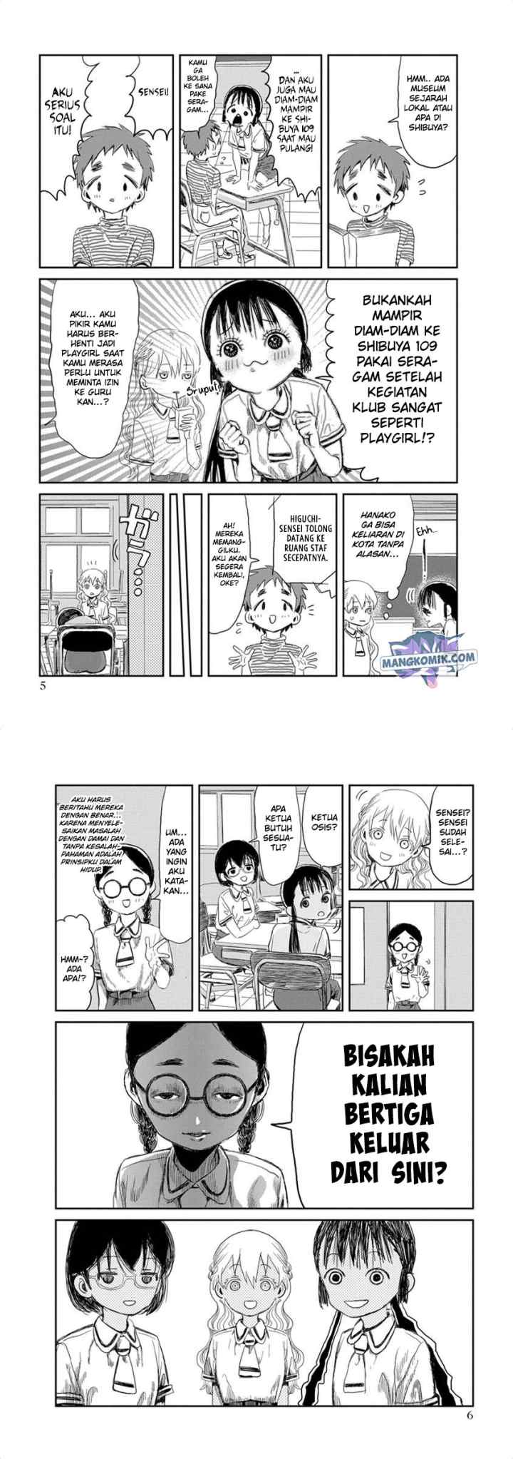 Asobi Asobase chapter 12 halaman 4