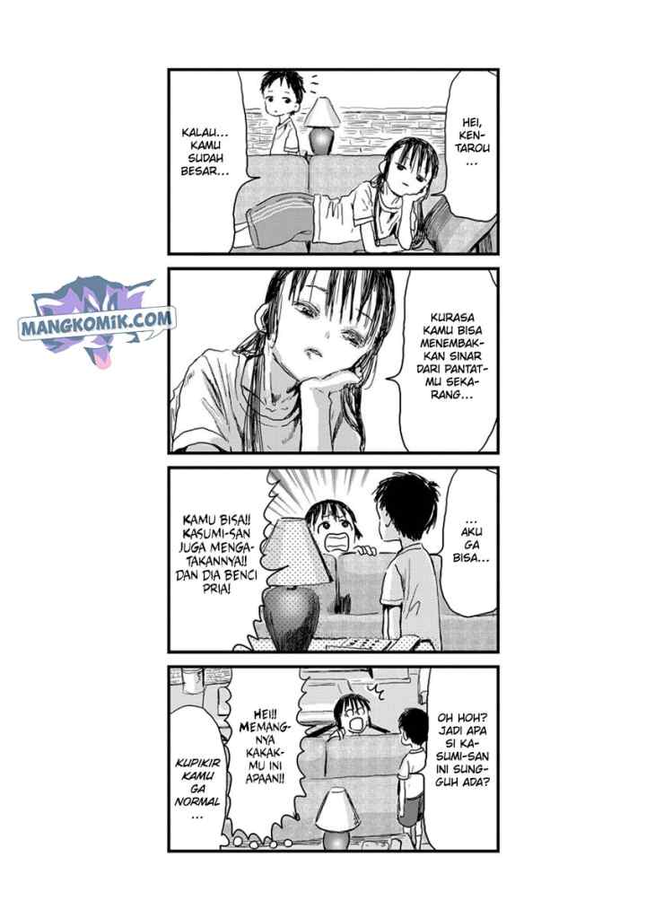 Asobi Asobase chapter 13 halaman 15