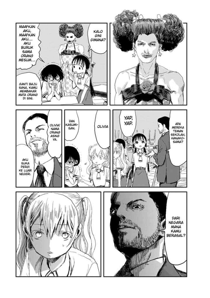 Asobi Asobase chapter 13 halaman 12