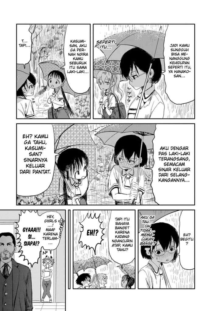 Asobi Asobase chapter 13 halaman 14