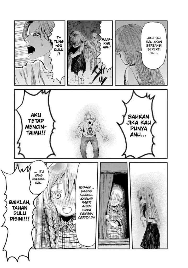 Asobi Asobase chapter 17 halaman 6