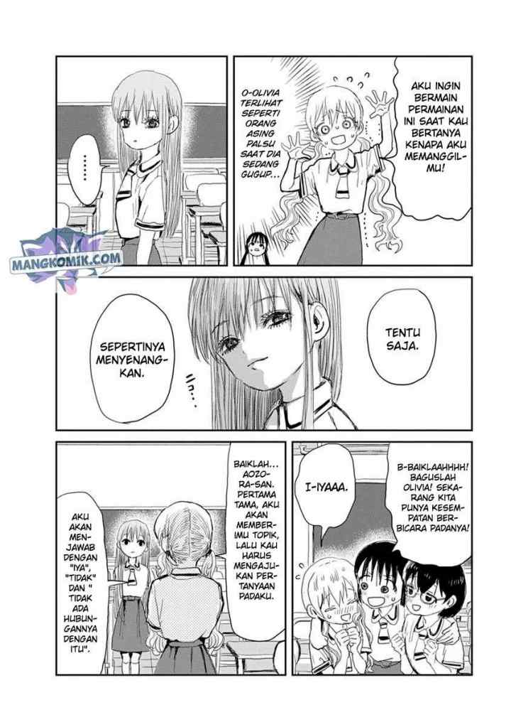 Asobi Asobase chapter 17 halaman 11