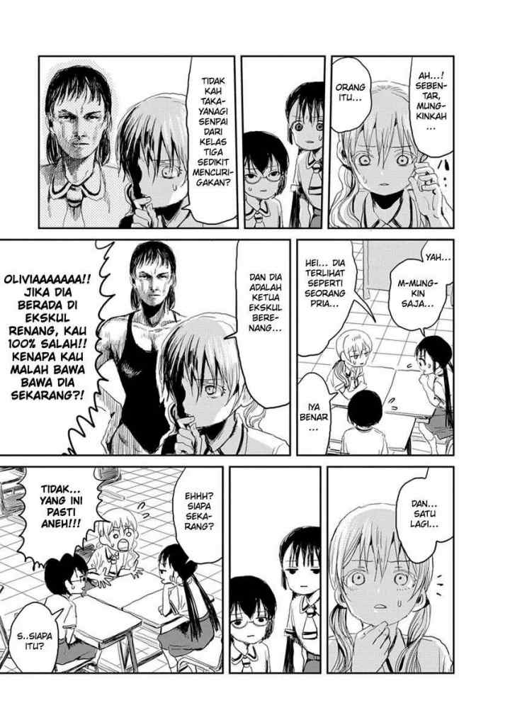 Asobi Asobase chapter 17 halaman 8