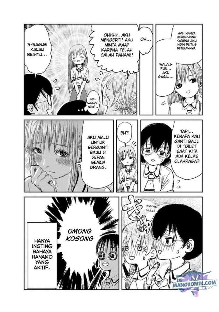 Asobi Asobase chapter 17 halaman 15