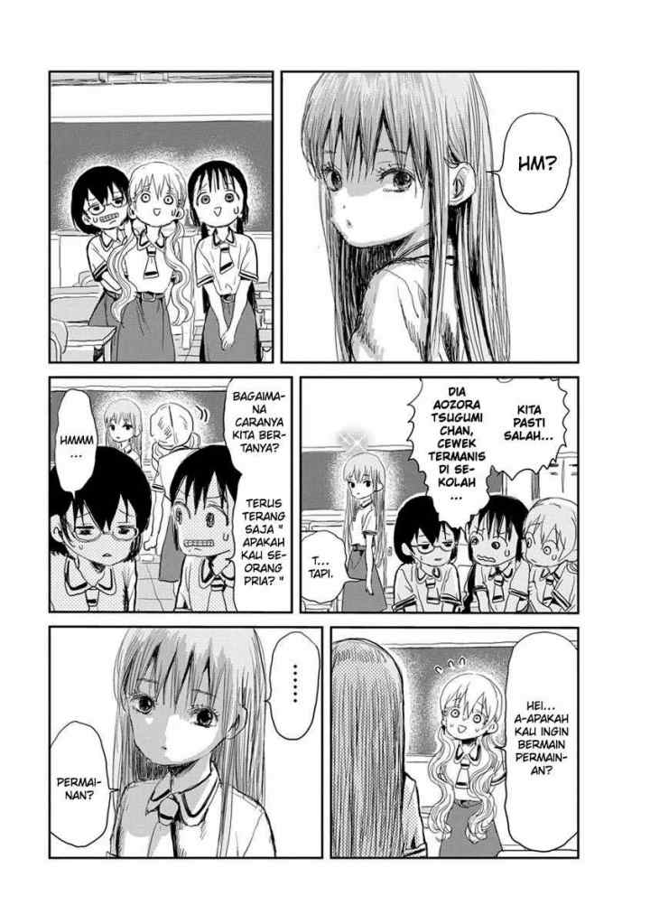 Asobi Asobase chapter 17 halaman 10