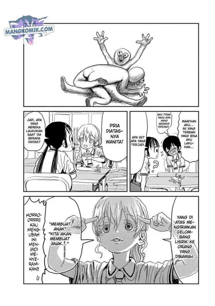 Asobi Asobase chapter 19 halaman 11
