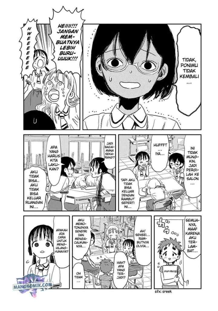 Asobi Asobase chapter 20 halaman 11