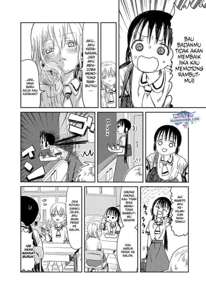 Asobi Asobase chapter 20 halaman 5