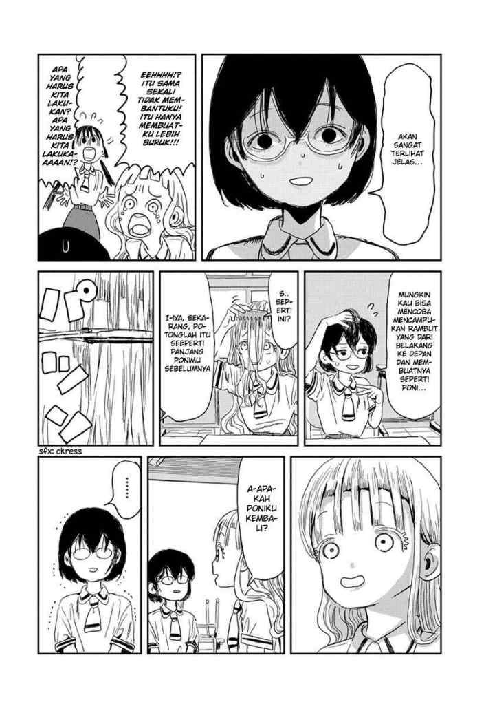 Asobi Asobase chapter 20 halaman 10