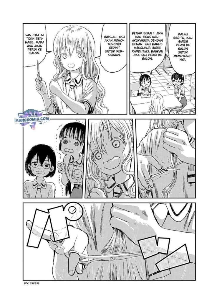 Asobi Asobase chapter 20 halaman 7