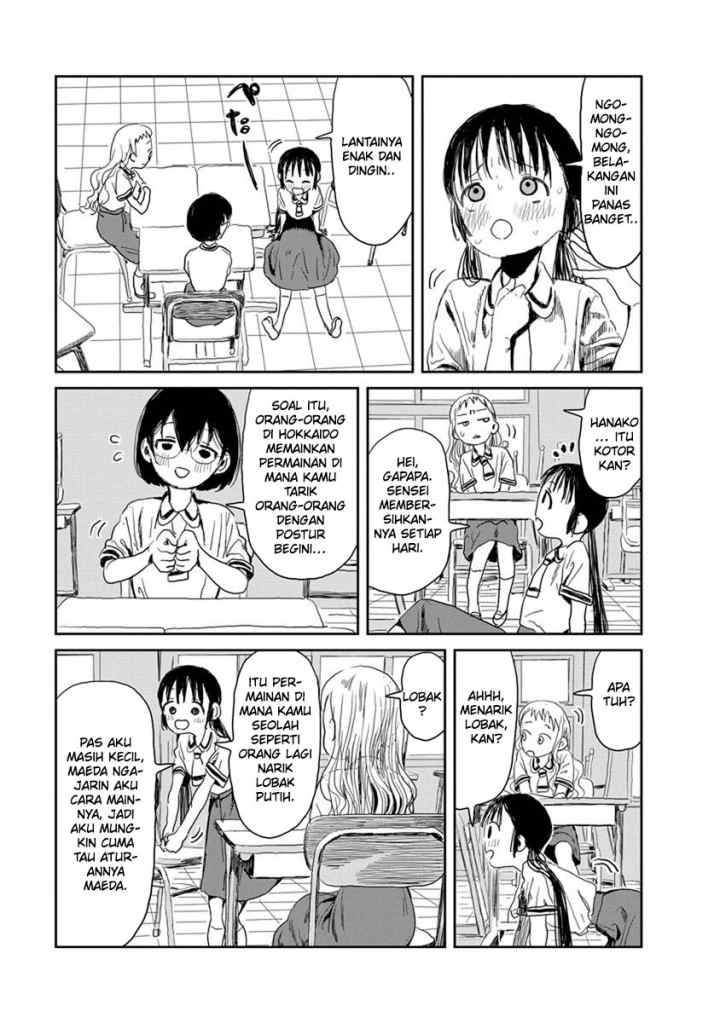 Asobi Asobase chapter 21 halaman 4