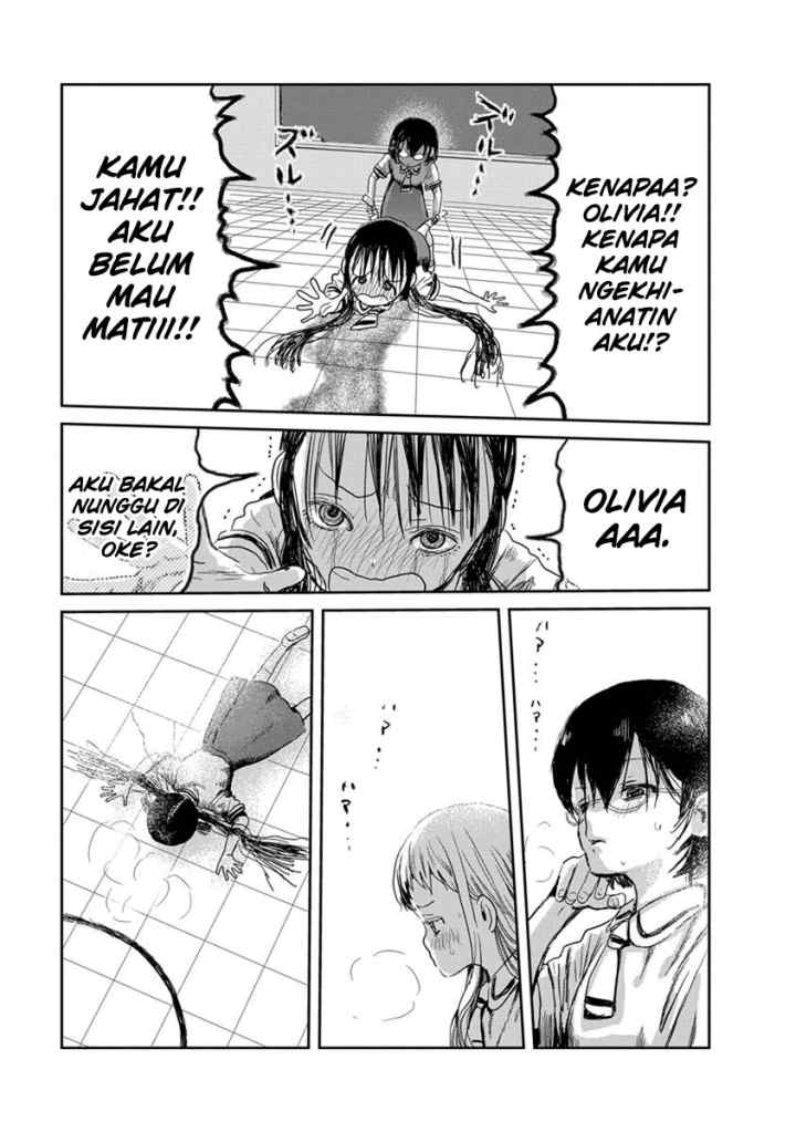 Asobi Asobase chapter 21 halaman 12