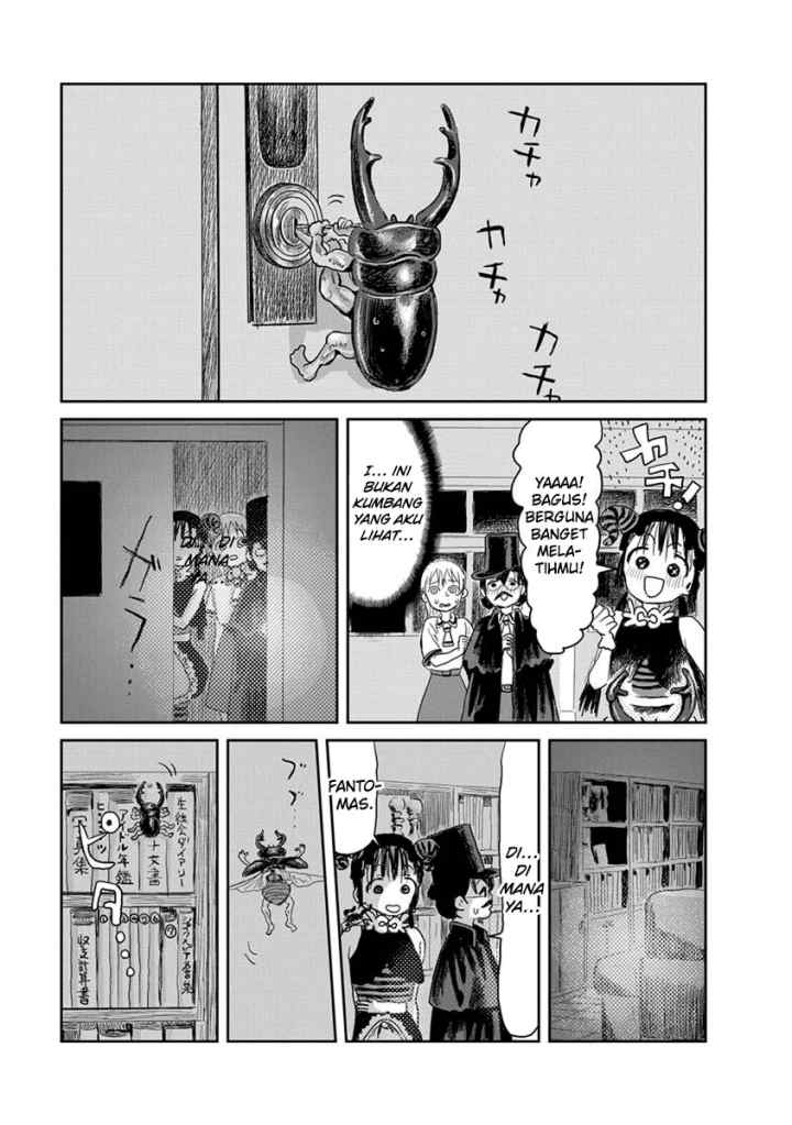 Asobi Asobase chapter 22 halaman 12