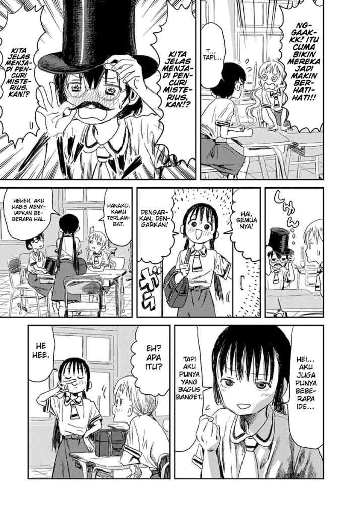 Asobi Asobase chapter 22 halaman 8