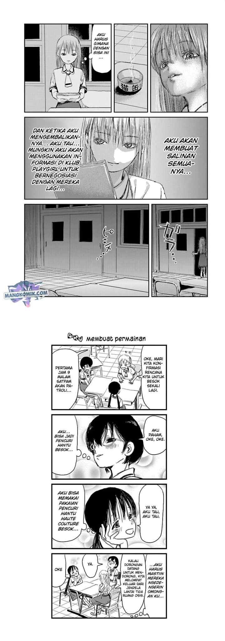 Asobi Asobase chapter 23 halaman 11