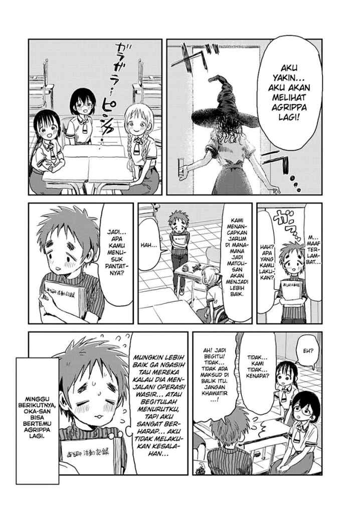 Asobi Asobase chapter 24 halaman 16
