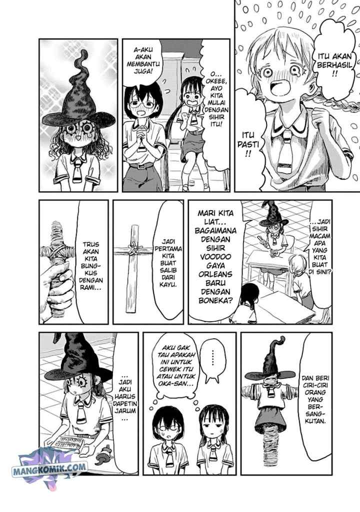 Asobi Asobase chapter 24 halaman 13