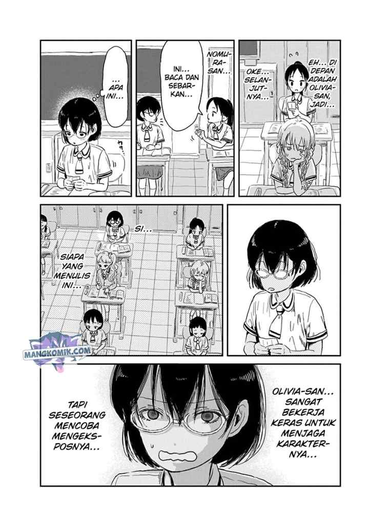 Asobi Asobase chapter 29 halaman 13