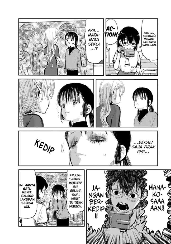 Asobi Asobase chapter 31.5 halaman 8