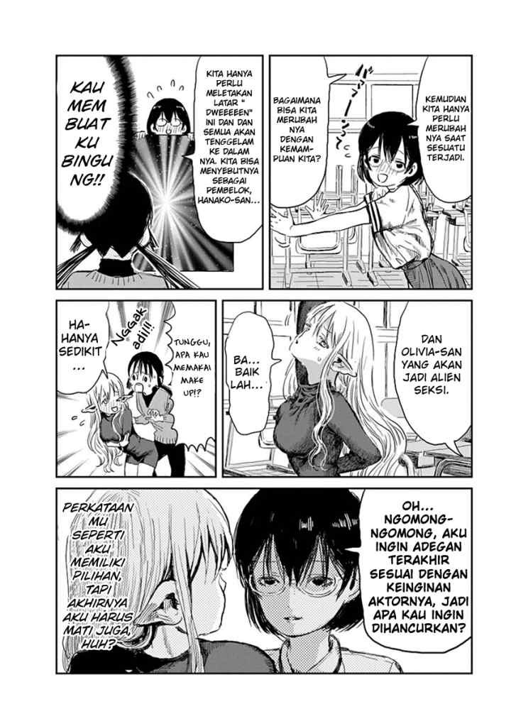 Asobi Asobase chapter 31.5 halaman 6