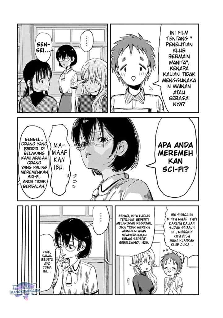 Asobi Asobase chapter 31.5 halaman 13