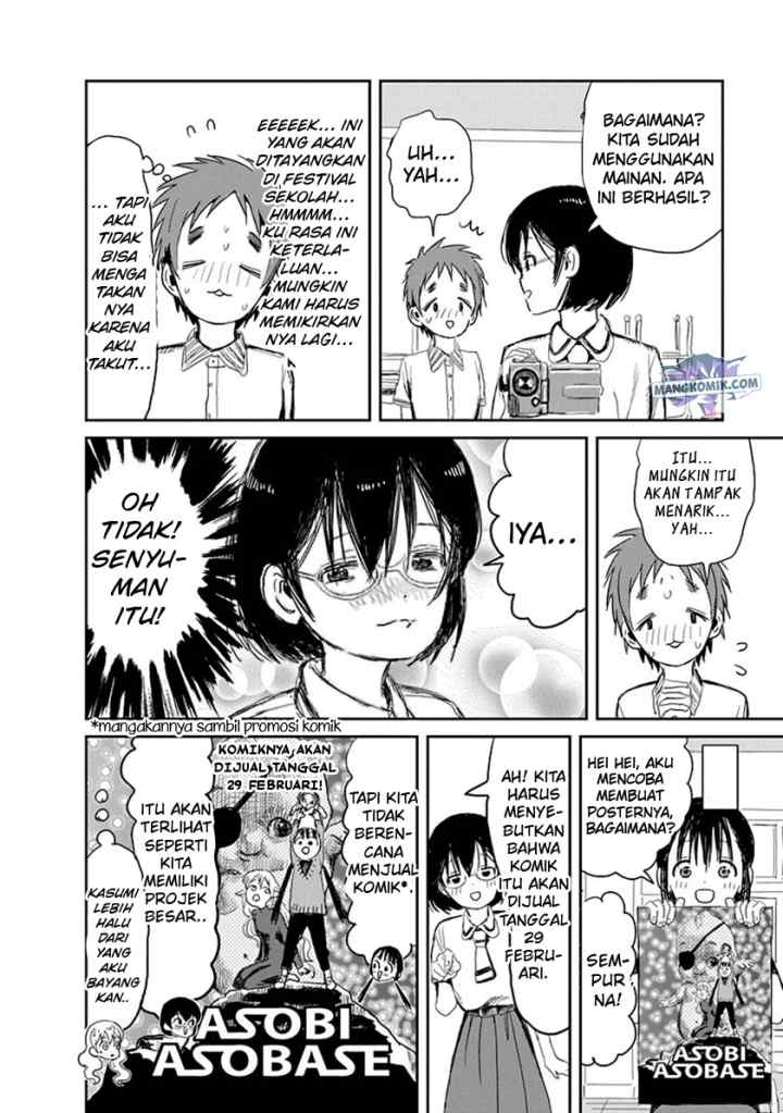 Asobi Asobase chapter 31.5 halaman 16