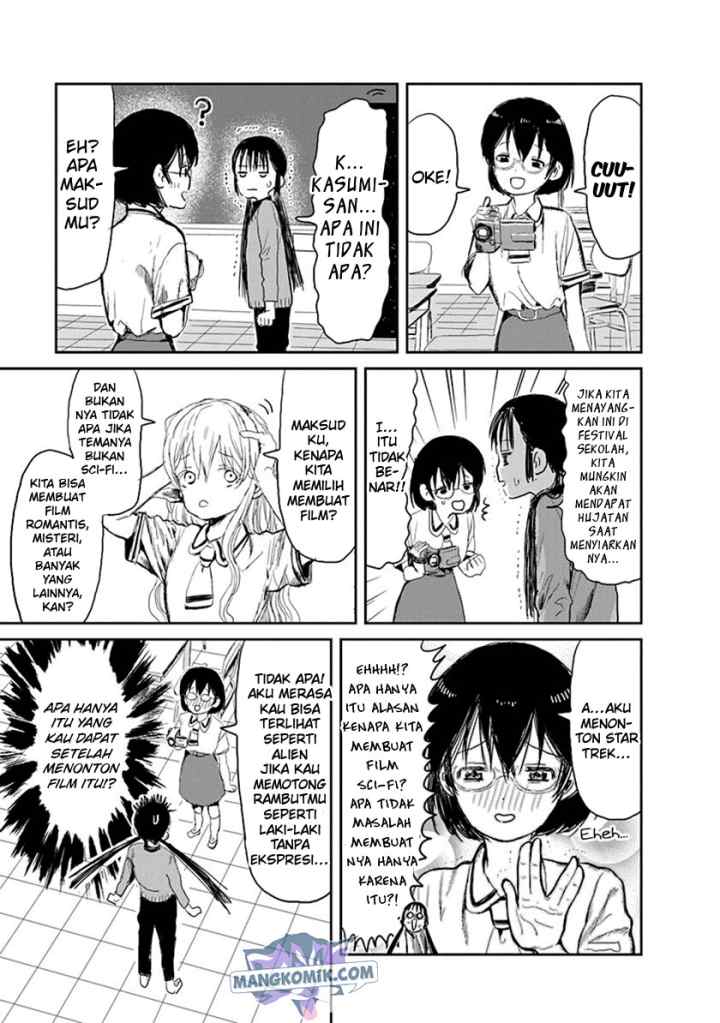 Asobi Asobase chapter 31.5 halaman 5