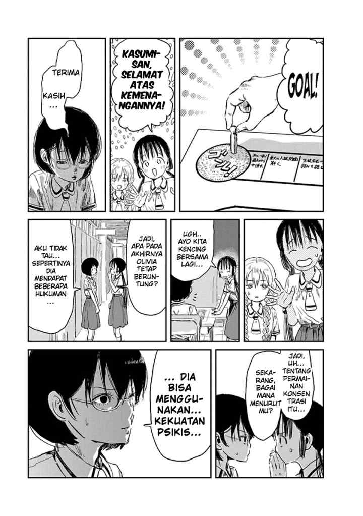 Asobi Asobase chapter 31 halaman 16