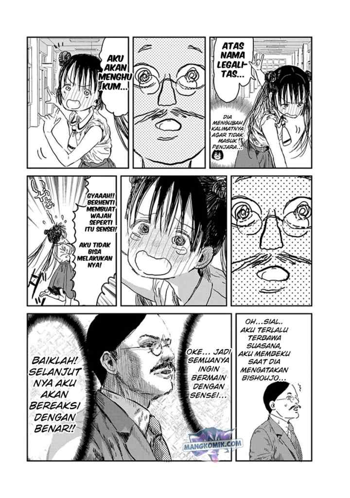 Asobi Asobase chapter 31 halaman 12
