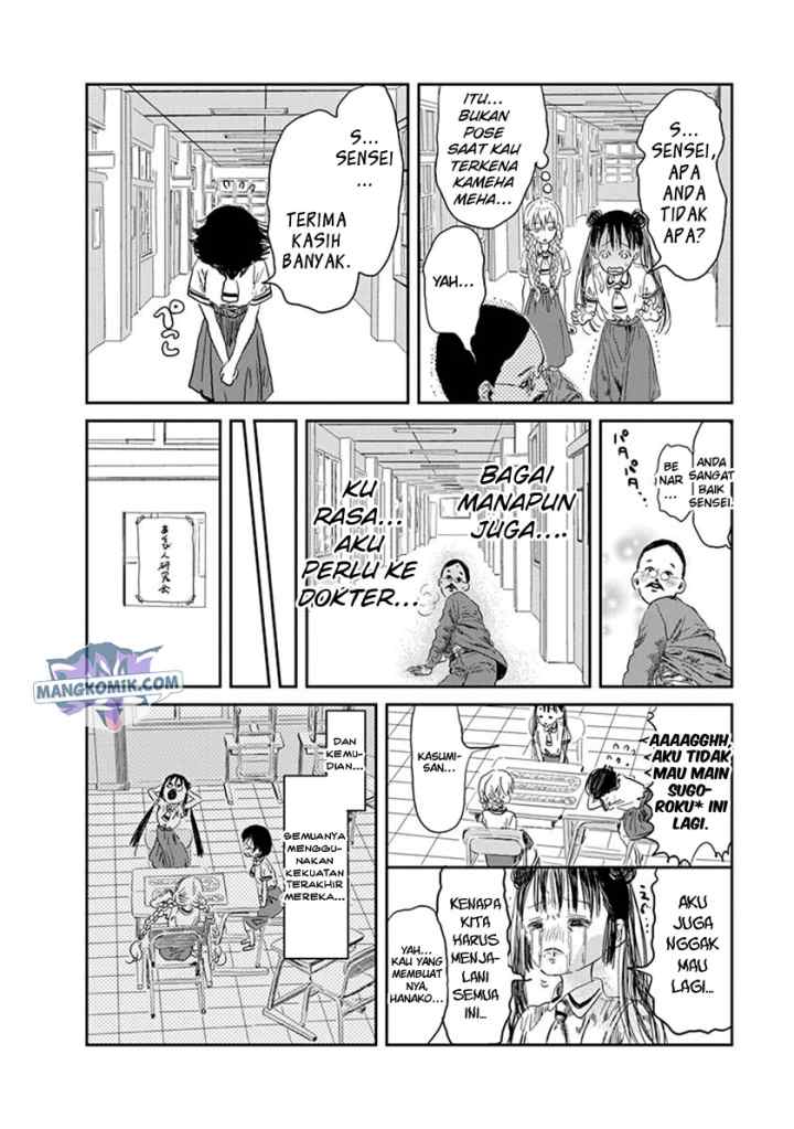 Asobi Asobase chapter 31 halaman 15