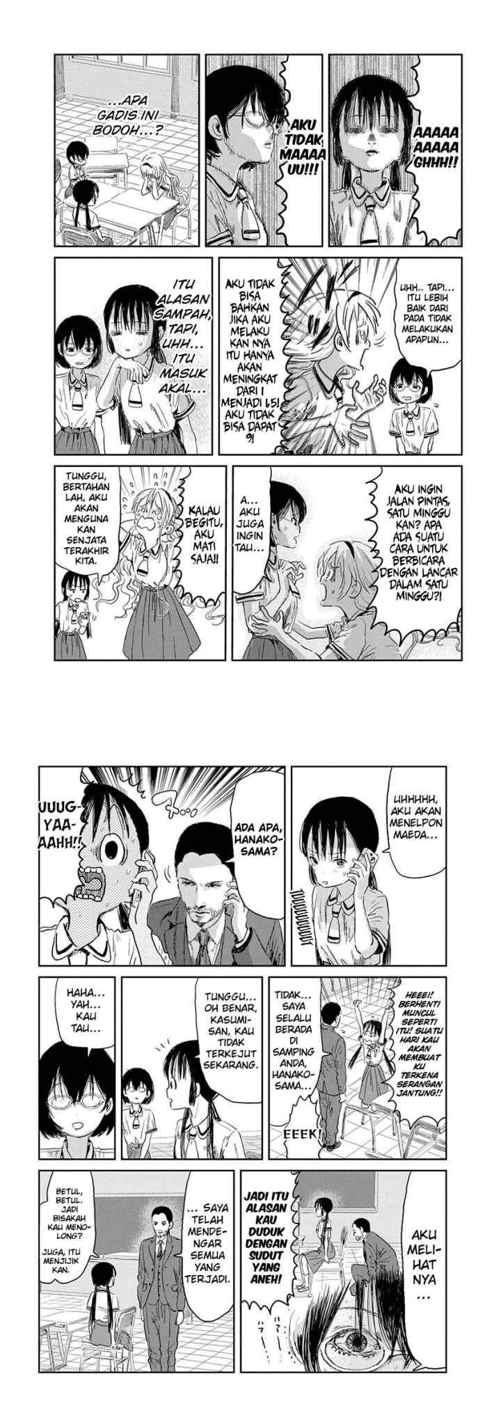 Asobi Asobase chapter 32 halaman 7