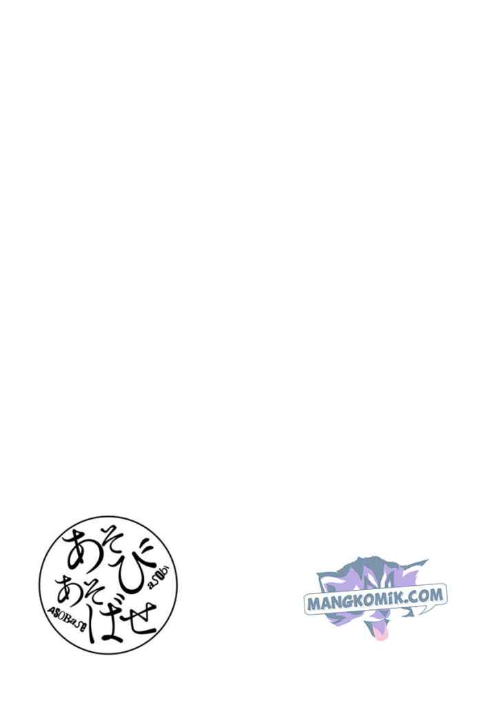 Asobi Asobase chapter 33 halaman 17