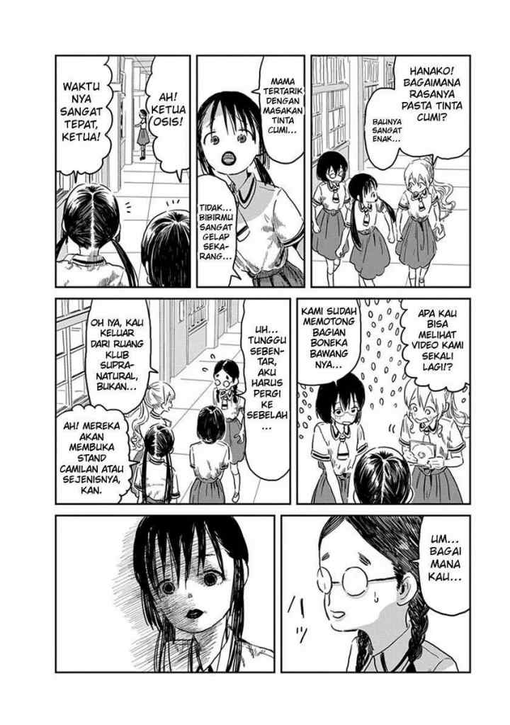 Asobi Asobase chapter 38 halaman 14