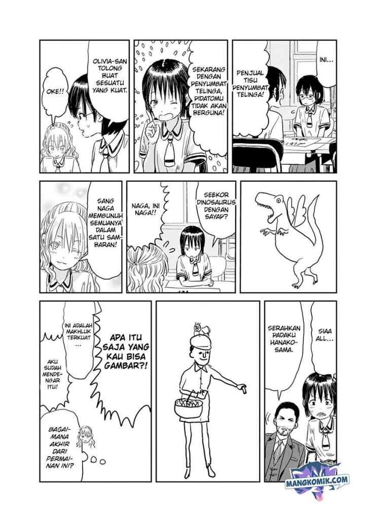 Asobi Asobase chapter 40.5 halaman 8