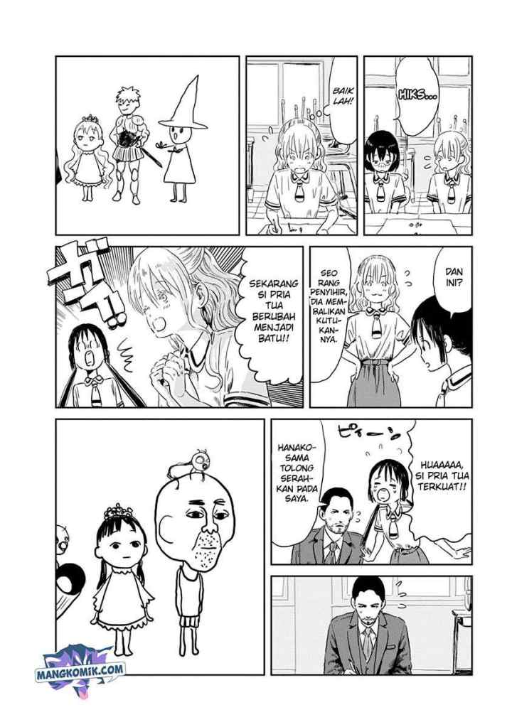 Asobi Asobase chapter 40.5 halaman 6