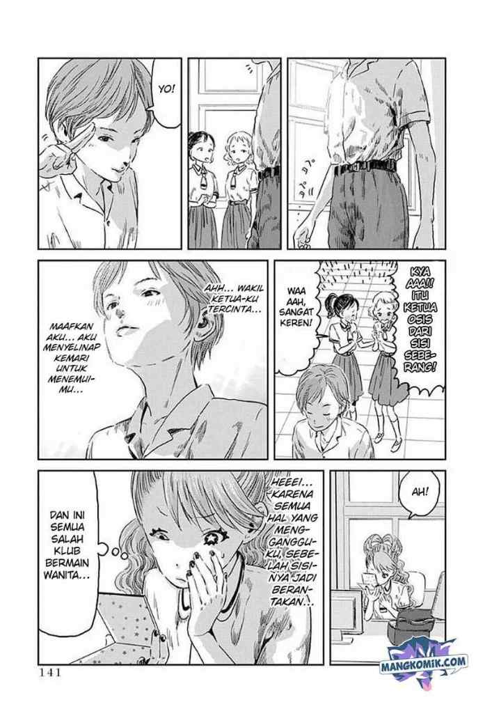 Asobi Asobase chapter 40 halaman 14