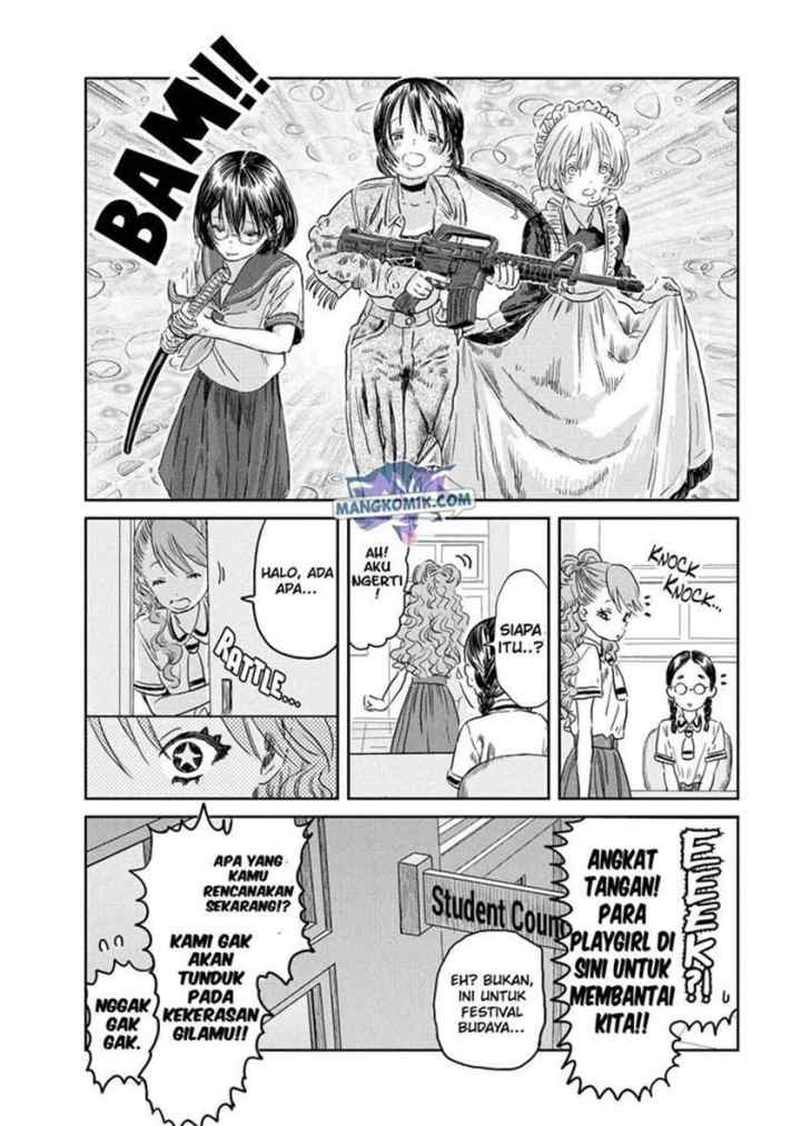 Asobi Asobase chapter 43 halaman 15