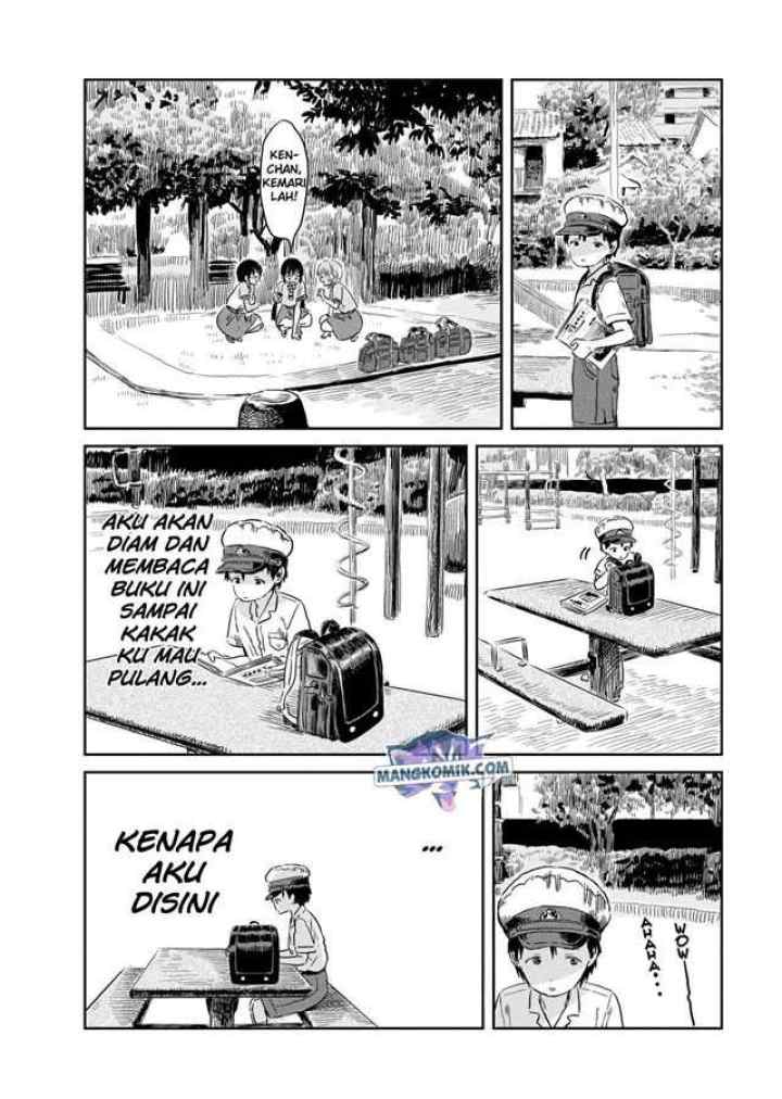 Asobi Asobase chapter 44 halaman 9
