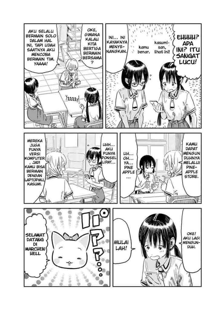 Asobi Asobase chapter 46 halaman 4