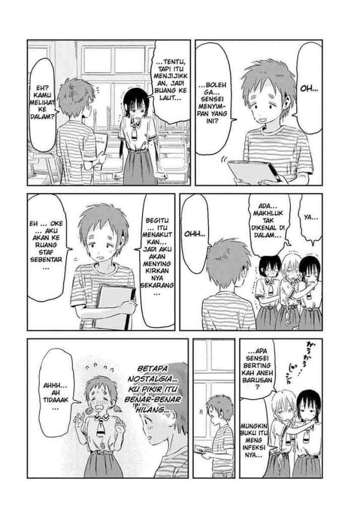 Asobi Asobase chapter 47 halaman 15