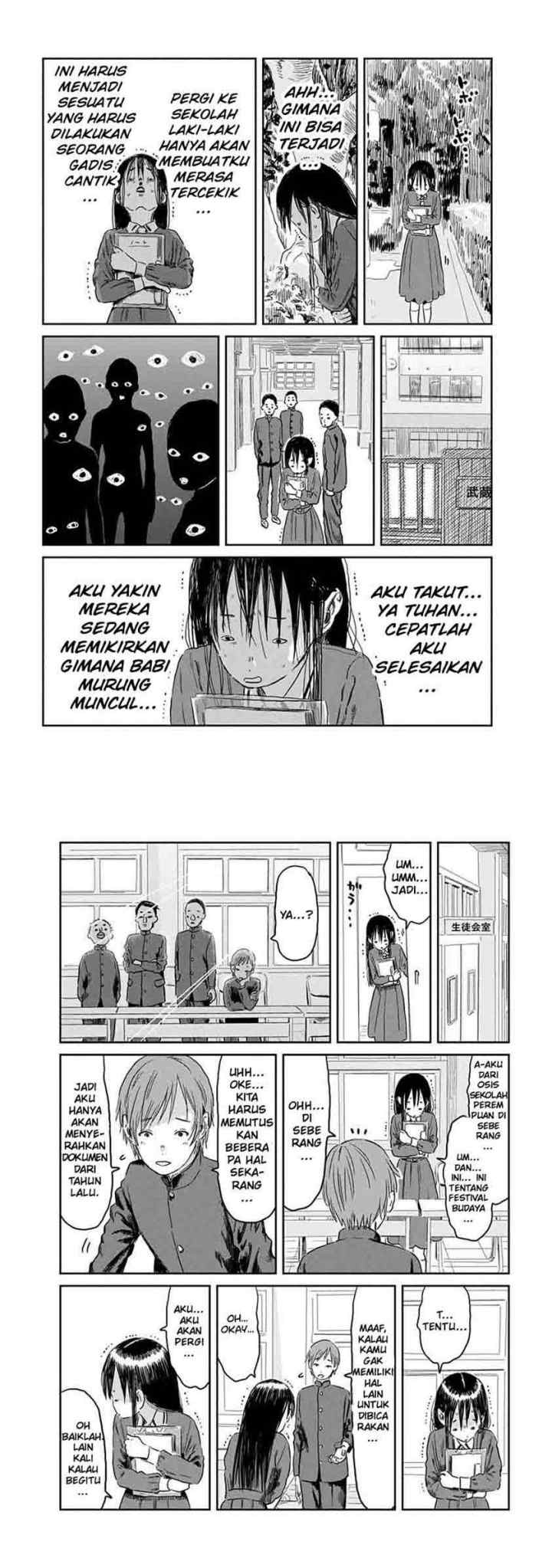 Asobi Asobase chapter 50 halaman 5