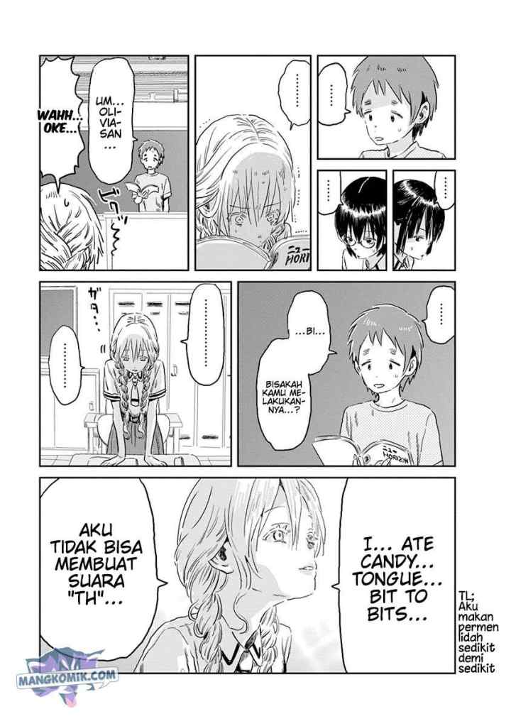 Asobi Asobase chapter 51 halaman 5
