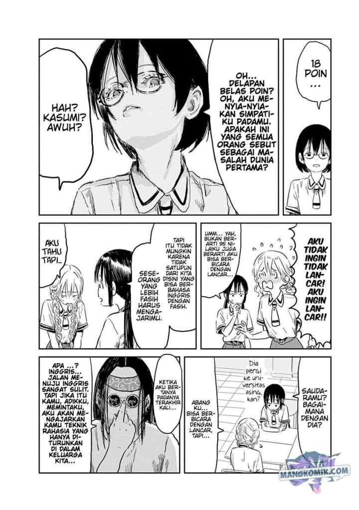 Asobi Asobase chapter 51 halaman 8