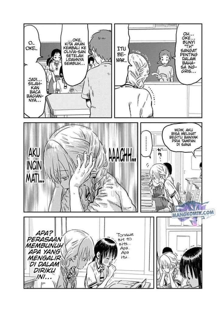 Asobi Asobase chapter 51 halaman 6