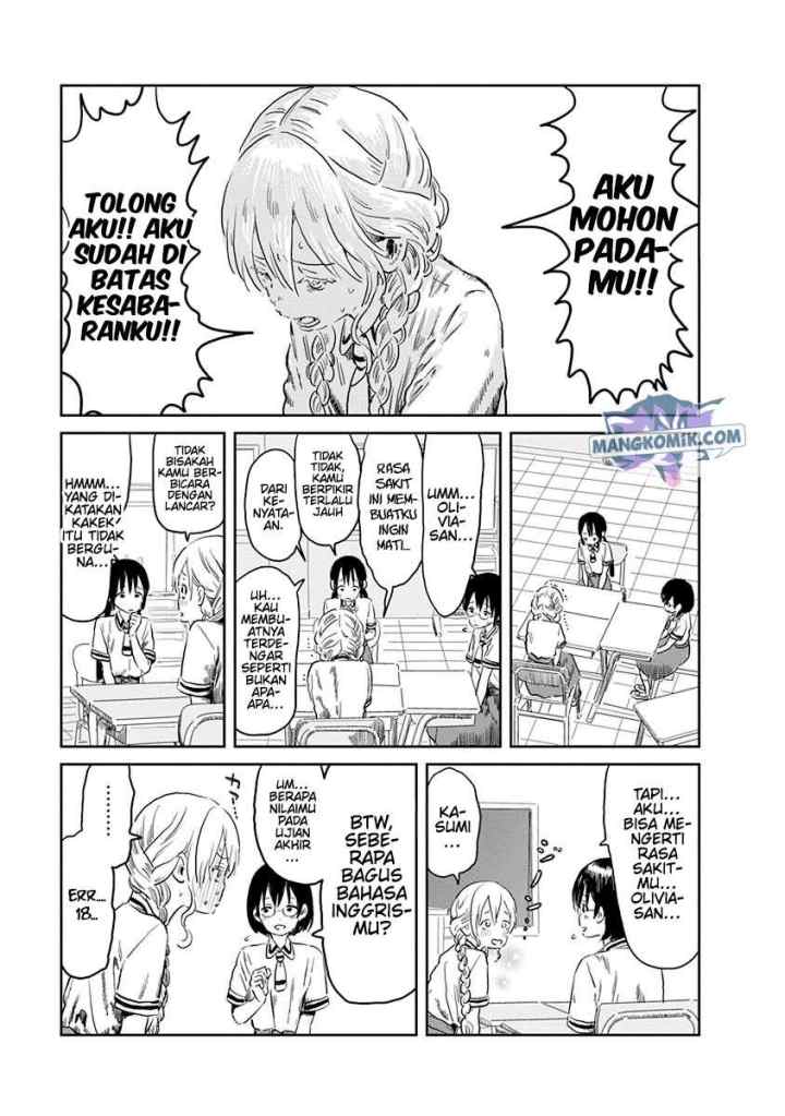Asobi Asobase chapter 51 halaman 7