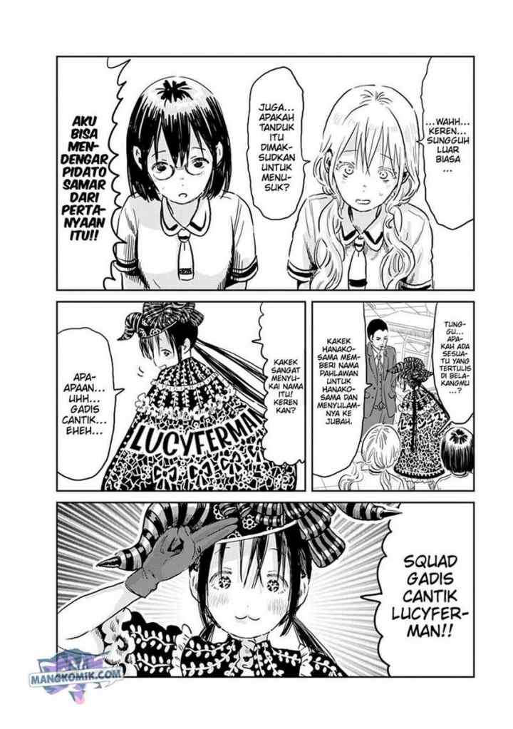 Asobi Asobase chapter 52 halaman 12