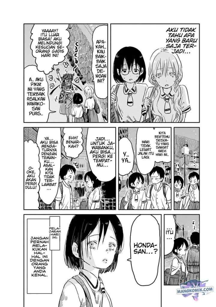 Asobi Asobase chapter 53 halaman 16