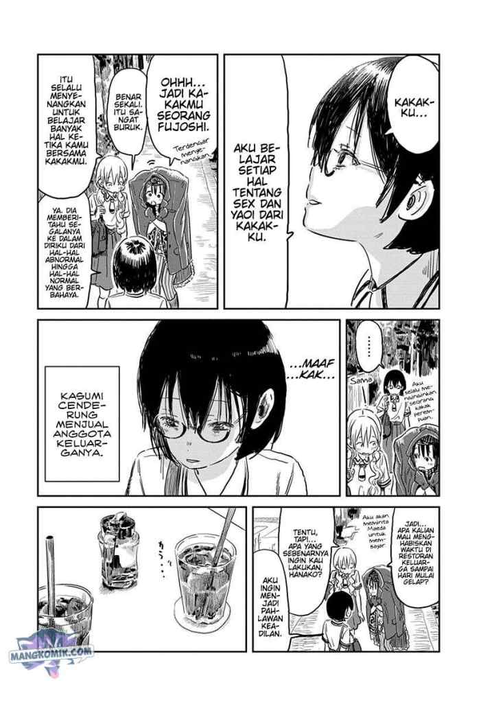 Asobi Asobase chapter 53 halaman 7